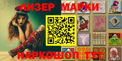 дурь Новозыбков