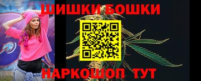 дурь Новозыбков
