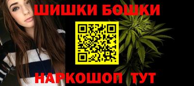 дурь Новозыбков