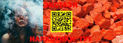 дурь Новозыбков