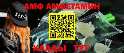 СК Новодвинск