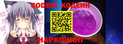 дурь Новозыбков