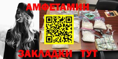 СК Новодвинск