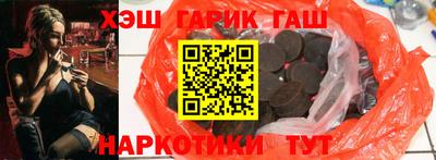 СК Новодвинск