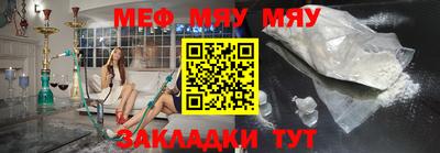дурь Новозыбков