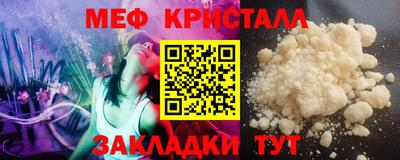 дурь Новозыбков